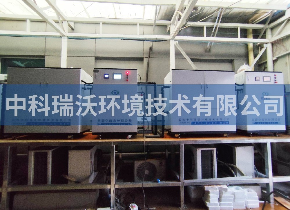 甘肅省蘭州市藥品儀器監督檢驗站污水處理設備